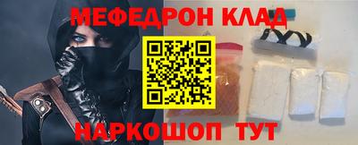 дурь Апшеронск