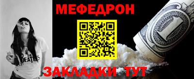 дурь Апшеронск