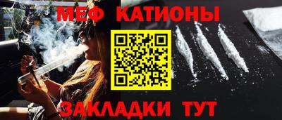 синтетический гашиш Апрелевка