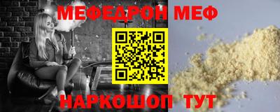 трава Вышний Волочёк
