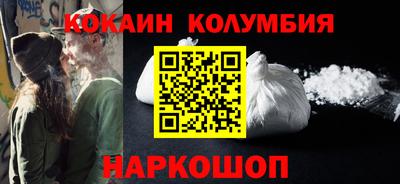 синтетический гашиш Апрелевка