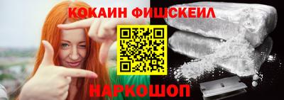 дурь Апшеронск