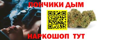 метамфетамин Аргун