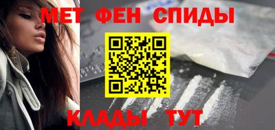 дурь Апшеронск