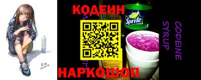 метамфетамин Аргун