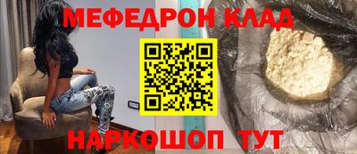 крисы Вязники