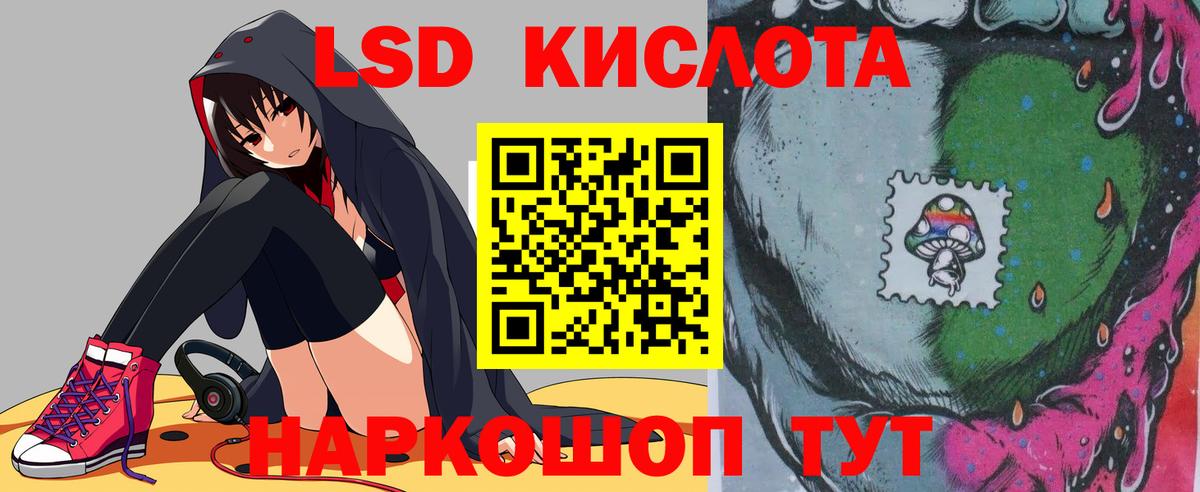 Метамфетамин  ГАШИШ  МДМА  Бердск  Бошки Шишки  Cocaine  Мефедрон кристаллы  Вход с VPN 